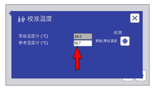 新奥门原料网站是什么